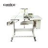 automatic lockstitch sewing machine